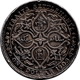 1903 SILVER ONE DOLLAR STRAIT SETTLEMENTS - SILVER WORLD COINS - Cambridgeshire Coins