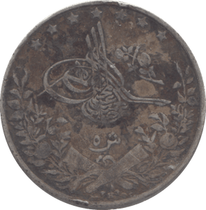 1904 5 QIRSH EGYPT - WORLD COINS - Cambridgeshire Coins