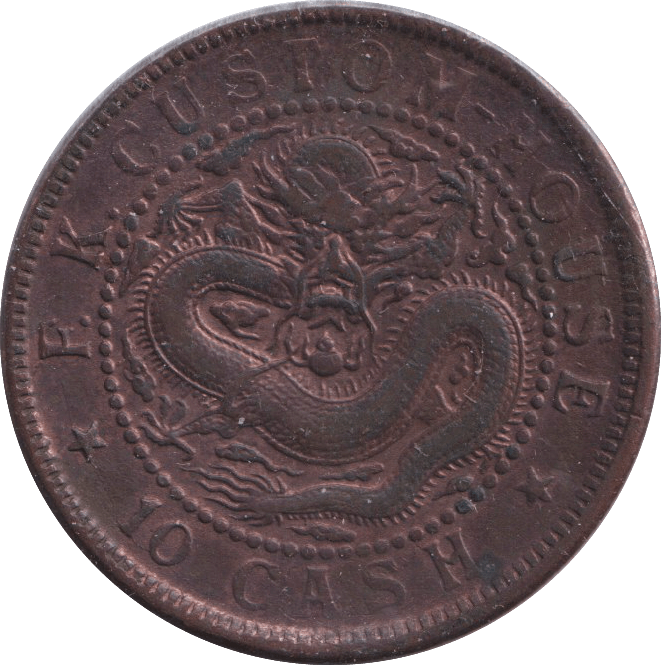 1905 10 CASH CHINA - WORLD COINS - Cambridgeshire Coins