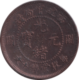 1905 10 CASH CHINA - WORLD COINS - Cambridgeshire Coins