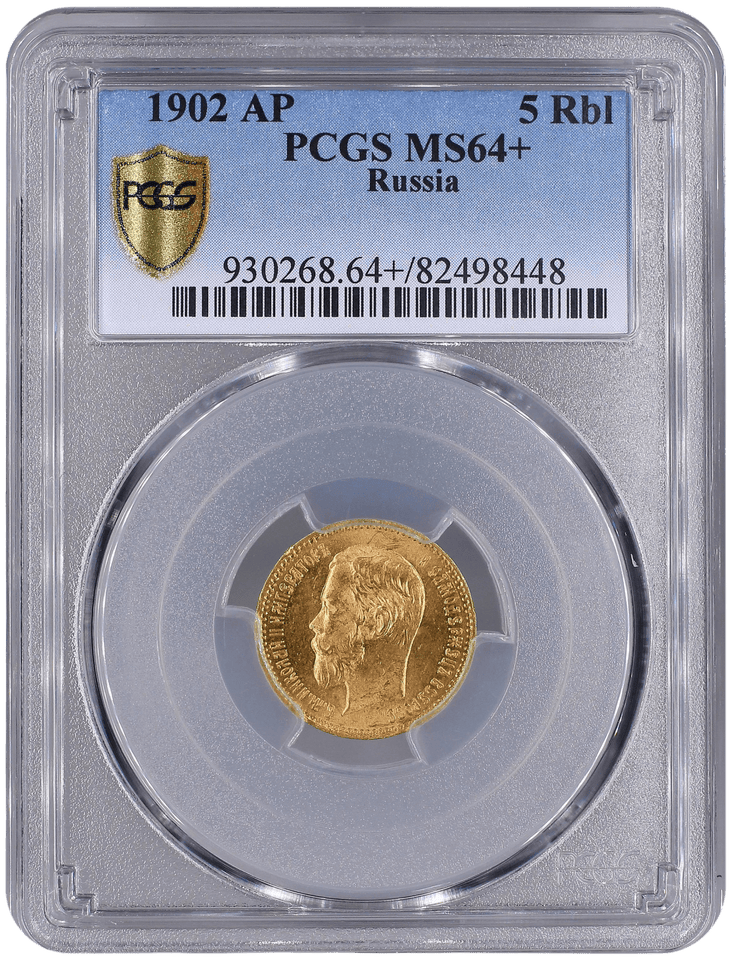 1905 AP GOLD 5 ROUBLE RUSSIA PCGS MS 64+ - GOLD WORLD COINS - Cambridgeshire Coins