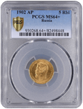1905 AP GOLD 5 ROUBLE RUSSIA PCGS MS 64+ - GOLD WORLD COINS - Cambridgeshire Coins