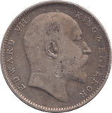 1905 SILVER ONE RUPEE INDIA - SILVER WORLD COINS - Cambridgeshire Coins