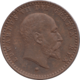 1905 TOY MONEY SOVEREIGN - TOY MONEY - Cambridgeshire Coins