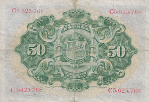 1906 50 PESTAS BANKNOTE SPAIN REF-1620 - WORLD BANKNOTES - Cambridgeshire Coins