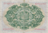 1906 50 PESTAS BANKNOTE SPAIN REF-1620 - WORLD BANKNOTES - Cambridgeshire Coins