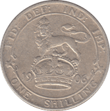 1906 SHILLING ( GF ) - SHILLING - Cambridgeshire Coins
