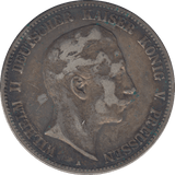 1906 SILVER PRUSSIA 5 MARK - SILVER WORLD COINS - Cambridgeshire Coins