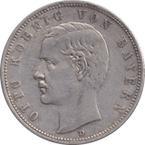 1907 FIVE MARK MUNICH D - SILVER WORLD COINS - Cambridgeshire Coins