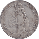 1907 FLORIN ( FINE ) 2 - FLORIN - Cambridgeshire Coins