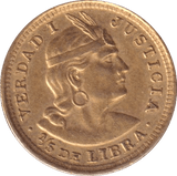 1907 GOLD 1/5 LIBRA PERU - GOLD WORLD COINS - Cambridgeshire Coins