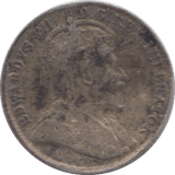 1907 SILVER 5 CENTS CANADA - SILVER WORLD COINS - Cambridgeshire Coins
