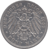 1907 SILVER 5 MARK GERMANY - SILVER WORLD COINS - Cambridgeshire Coins