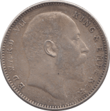 1907 SILVER ONE RUPEE INDIA - SILVER WORLD COINS - Cambridgeshire Coins