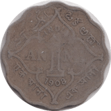 1908 COIN INDIA - WORLD COINS - Cambridgeshire Coins