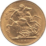 1908 GOLD SOVEREIGN ( EF ) - SOVEREIGN - Cambridgeshire Coins