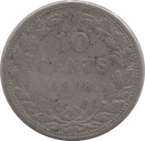 1908 SILVER 10 CENTS NETHERLANDS - SILVER WORLD COINS - Cambridgeshire Coins