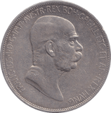 1908 SILVER 5 CORONA AUSTRIA - SILVER WORLD COINS - Cambridgeshire Coins