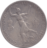 1908 SILVER 5 CORONA AUSTRIA - SILVER WORLD COINS - Cambridgeshire Coins
