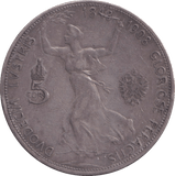 1908 SILVER 5 CORONA AUSTRIA - SILVER WORLD COINS - Cambridgeshire Coins