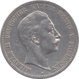 1908 SILVER 5 MARK GERMANY - SILVER WORLD COINS - Cambridgeshire Coins