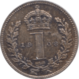 1908 SILVER MAUNDY ONE PENNY ( EF ) - MAUNDY ONE PENNY - Cambridgeshire Coins