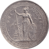 1908 SILVER TRADE DOLLAR HONG KONG - SILVER WORLD COINS - Cambridgeshire Coins