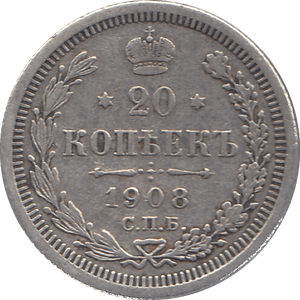 1908 TWENTY KOPEKS RUSSIAN EMPIRE ( SILVER ) - WORLD COINS - Cambridgeshire Coins