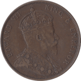 1909 1/12 SHILLING JERSEY - SILVER WORLD COINS - Cambridgeshire Coins