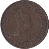 1909 ONE CENT CANADA - WORLD COINS - Cambridgeshire Coins