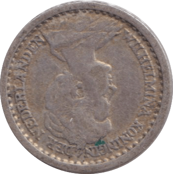 1910 10 CENTS NETHERLANDS - SILVER WORLD COINS - Cambridgeshire Coins