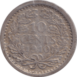 1910 10 CENTS NETHERLANDS - SILVER WORLD COINS - Cambridgeshire Coins