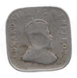1910 CEYLON 5 CENTS