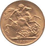 1910 GOLD SOVEREIGN ( AUNC ) - SOVEREIGN - Cambridgeshire Coins