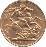 1910 GOLD SOVEREIGN ( EF ) - Sovereign - Cambridgeshire Coins