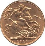 1910 GOLD SOVEREIGN ( GVF ) PERTH MINT - SOVEREIGN - Cambridgeshire Coins
