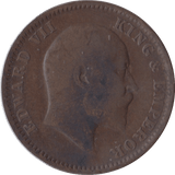 1910 QUARTER ANNA BRITISH INDIA - WORLD COINS - Cambridgeshire Coins