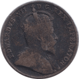 1910 SILVER 10 CENTS - WORLD COINS - Cambridgeshire Coins