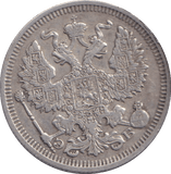 1910 SILVER 20 KOPECK RUSSIA - SILVER WORLD COINS - Cambridgeshire Coins