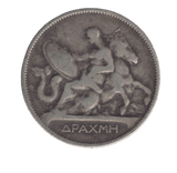 1910 SILVER DRACHMA GREECE - DRACHMA - Cambridgeshire Coins