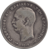 1910 SILVER DRACHMA GREECE - DRACHMA - Cambridgeshire Coins