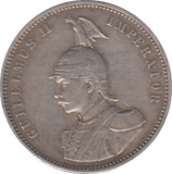 1910 SILVER EAST AFRICA ONE RUPIE - SILVER WORLD COINS - Cambridgeshire Coins