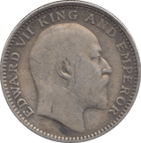 1910 SILVER HALF RUPEE INDIA - SILVER WORLD COINS - Cambridgeshire Coins