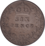 1910 SIXPENCE (FINE) - SIXPENCE - Cambridgeshire Coins