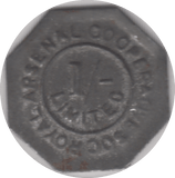 1910 TOKEN ARSENAL COOPERATIVE - OTHER TOKENS - Cambridgeshire Coins