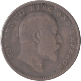 1910 TWO ANNAS INDIA - SILVER WORLD COINS - Cambridgeshire Coins