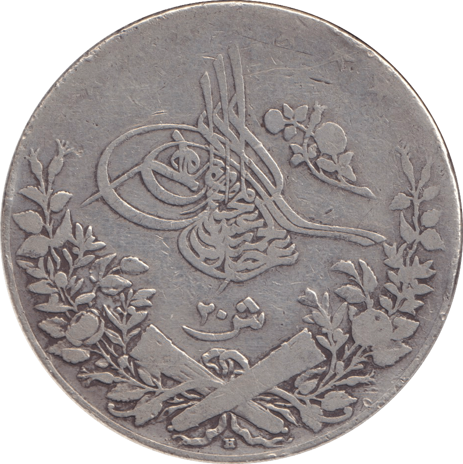 1911 10 QIRSH EGYPT - WORLD COINS - Cambridgeshire Coins