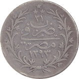 1911 10 QIRSH EGYPT - WORLD COINS - Cambridgeshire Coins