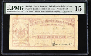1911 - 20 TWENTY FIVE CENTS BRITISH NORTH BORNEO/BRITISH ADMINISTRATION P7B PMG 15 CHOICE FINE - PMG CERTIFIED WORLD BANKNOTES - Cambridgeshire Coins
