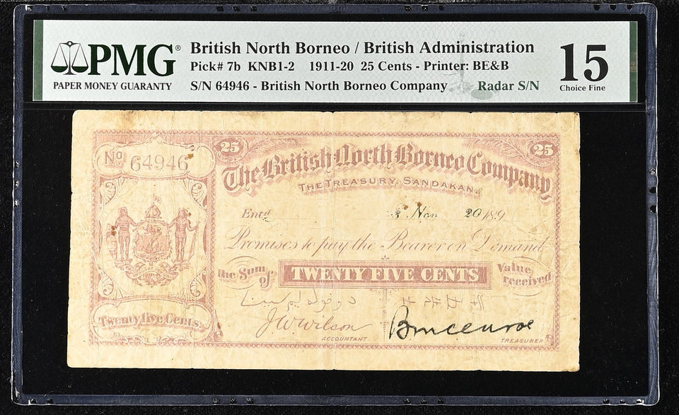 1911 - 20 TWENTY FIVE CENTS BRITISH NORTH BORNEO/BRITISH ADMINISTRATION P7B PMG 15 CHOICE FINE - PMG CERTIFIED WORLD BANKNOTES - Cambridgeshire Coins